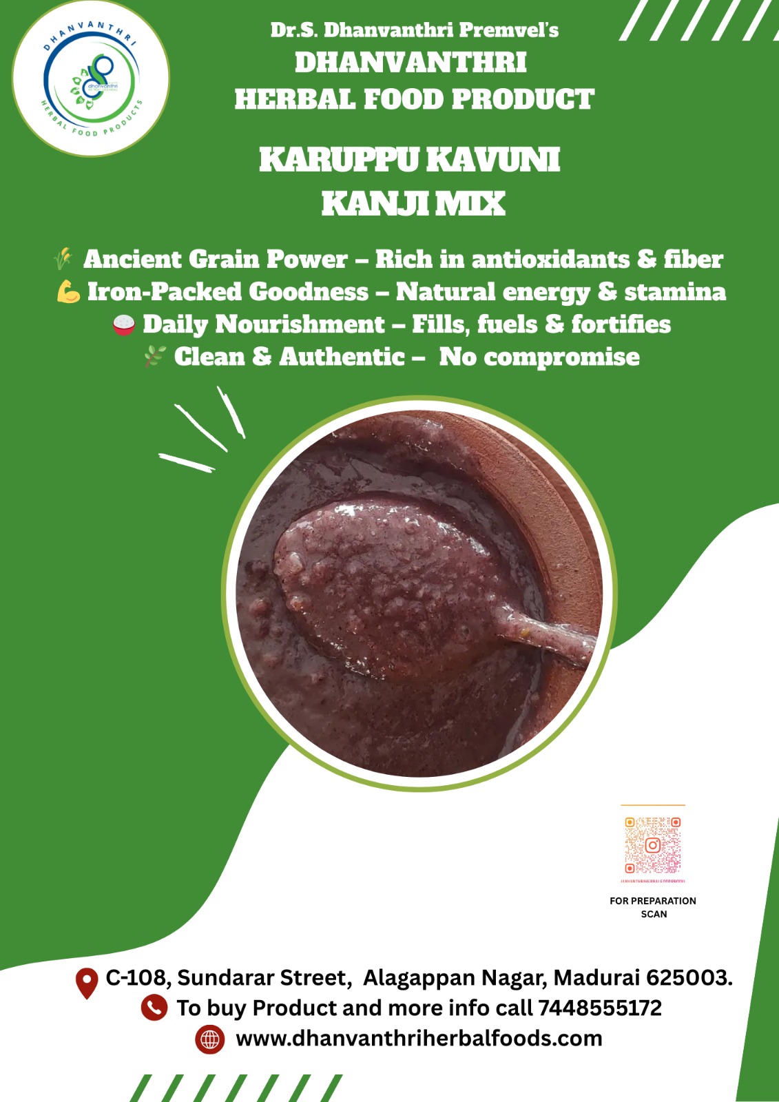 Dhanvanthri kanji mix