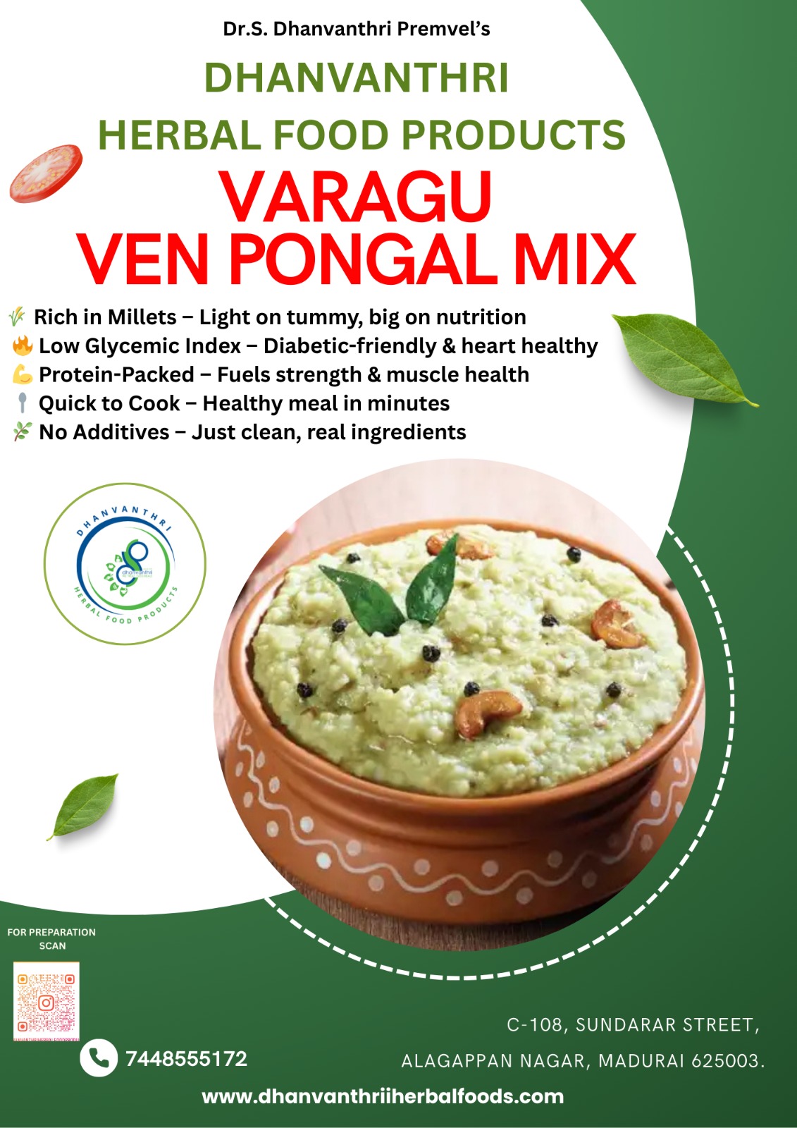 Dhanvanthri varagu ven pongal